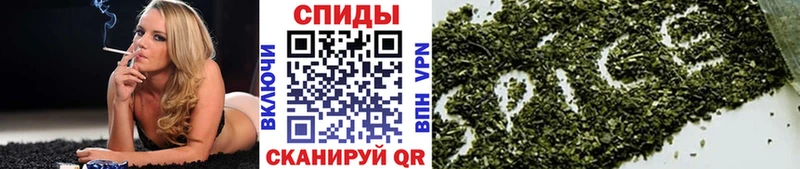 Бутират вода Купить закладки Пересвет