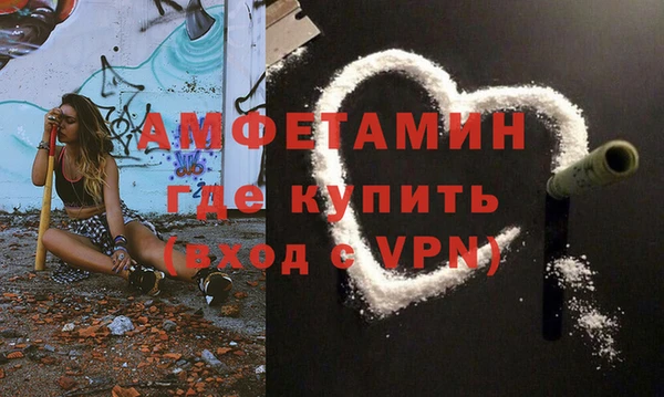 кокаин VHQ Верхнеуральск