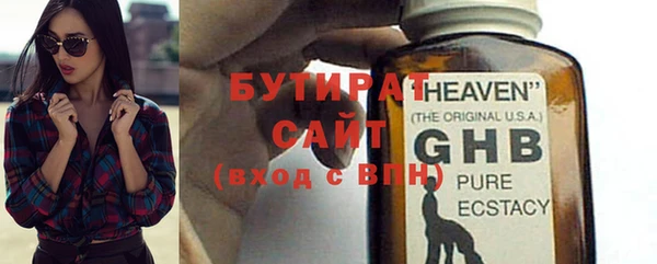 мдпв Майский