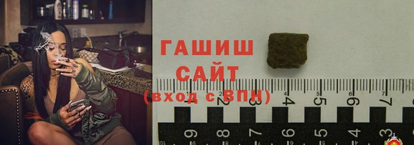 соль ск Бугульма