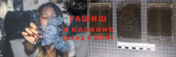скорость mdpv Верхний Тагил