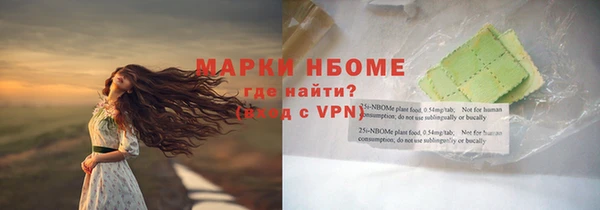 мет Верея