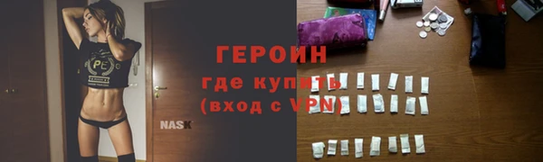 мет Верея