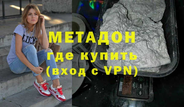 мет Верея
