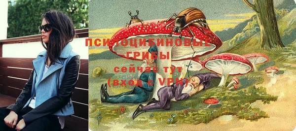кокаин VHQ Верхнеуральск