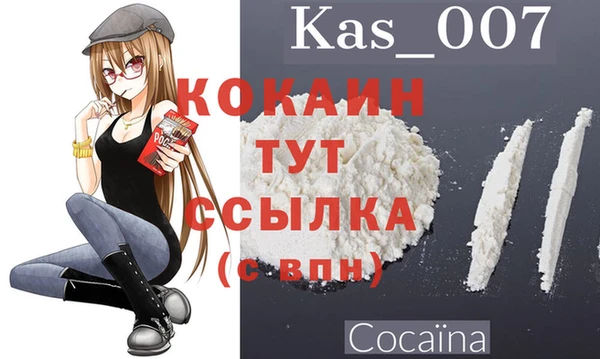 мет Верея