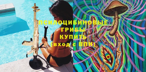 кокаин VHQ Верхнеуральск