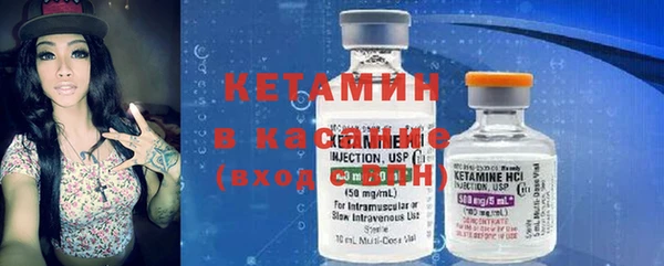 скорость mdpv Верхний Тагил
