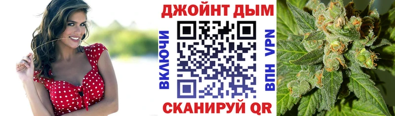 Купить  Пересвет  Шишки марихуана конопля 